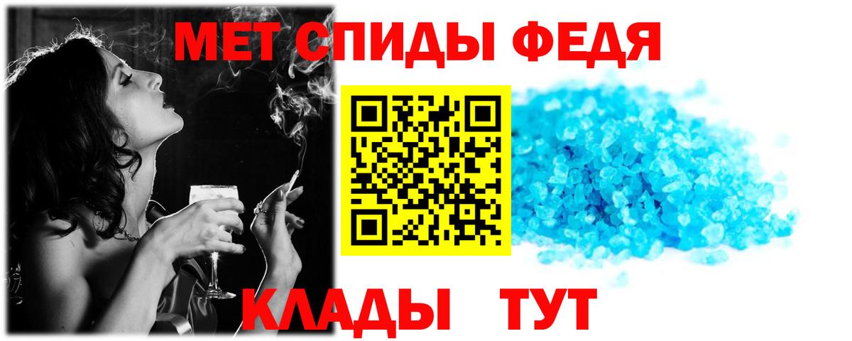 АМФ VHQ Ростов-на-Дону
