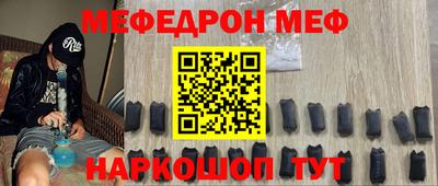 герыч Бугуруслан
