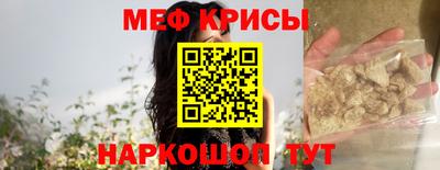 PSILOCYBIN Бузулук