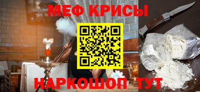 PSILOCYBIN Бузулук