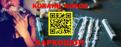 PSILOCYBIN Бузулук