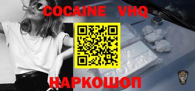 PSILOCYBIN Бузулук