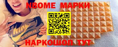 PSILOCYBIN Бузулук
