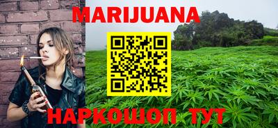 apvp Будённовск