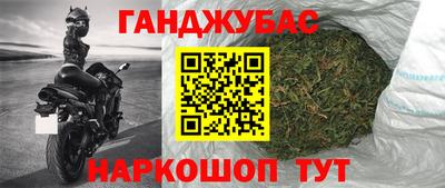 PSILOCYBIN Бузулук