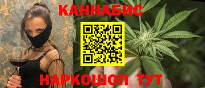 PSILOCYBIN Бузулук