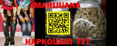 герыч Бугуруслан