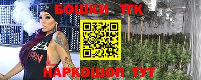 герыч Бугуруслан