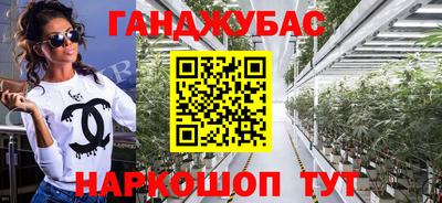PSILOCYBIN Бузулук
