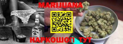 герыч Бугуруслан