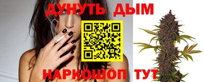 apvp Будённовск