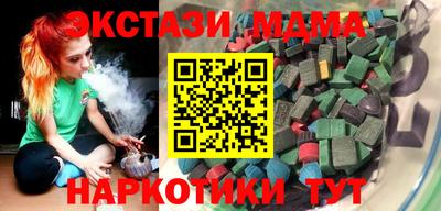 apvp Будённовск