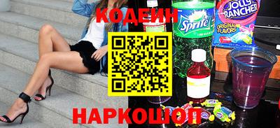 PSILOCYBIN Бузулук