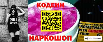 PSILOCYBIN Бузулук