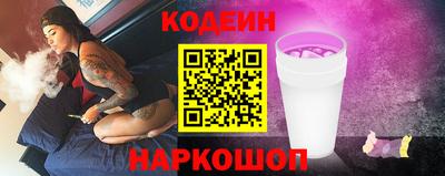apvp Будённовск