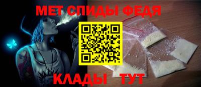 apvp Будённовск