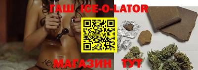apvp Будённовск