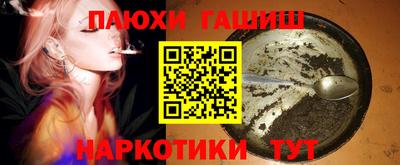 apvp Будённовск
