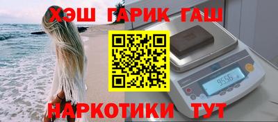 PSILOCYBIN Бузулук