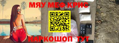герыч Бугуруслан