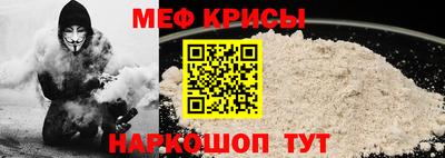 герыч Бугуруслан