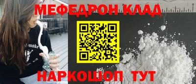 PSILOCYBIN Бузулук