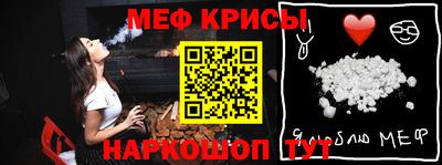 герыч Бугуруслан