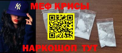 apvp Будённовск