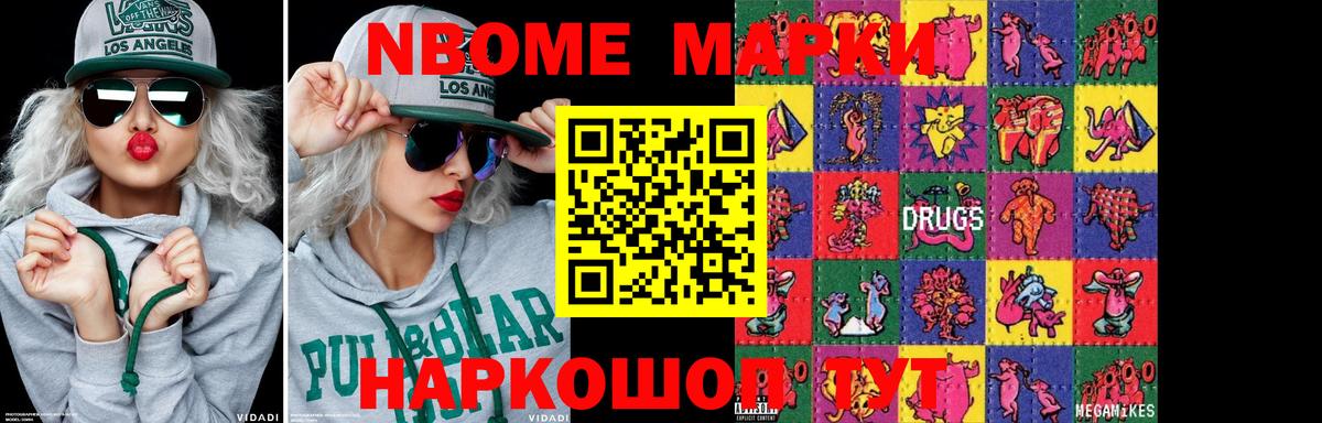 Лсд 25 экстази ecstasy  Лсд 25 экстази кислота  Ростов-на-Дону  Вход с VPN 